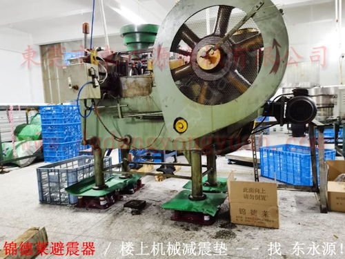 croma三坐标测量机防震垫,锦德莱lk三坐标减振器